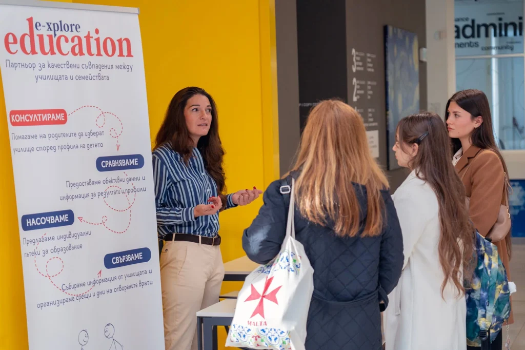 img 7623 e-xplore.education