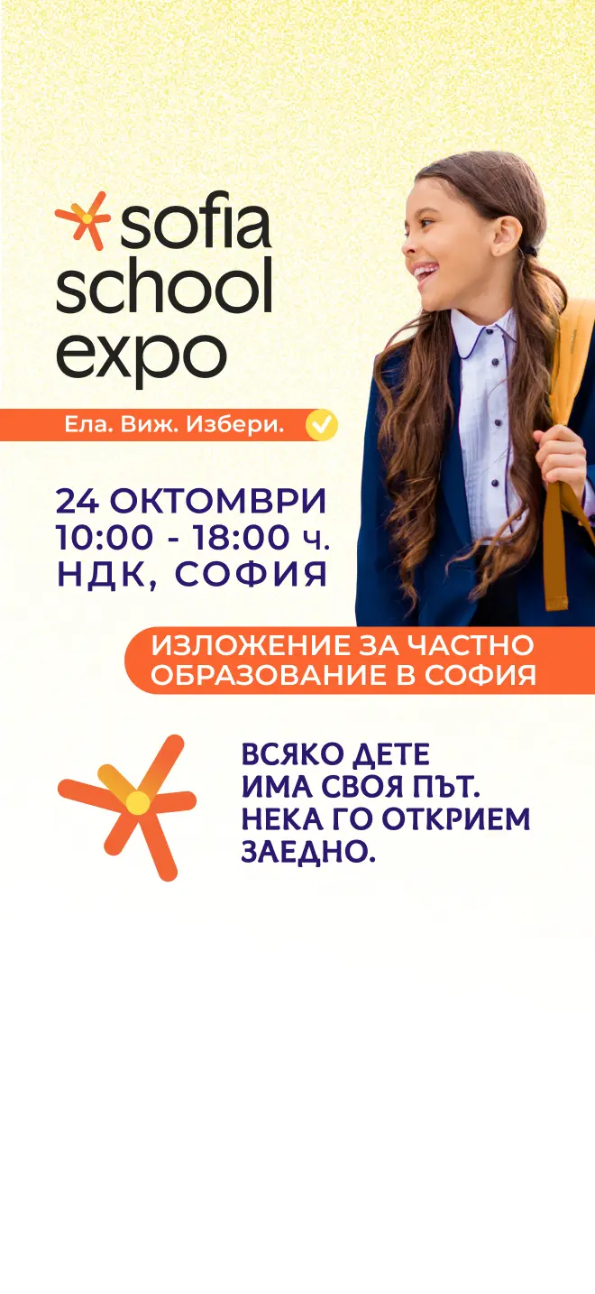 iphone 16 17 pro max 1 2 e-xplore.education