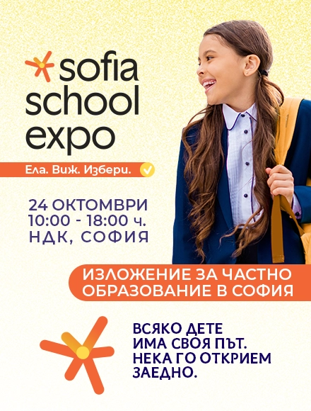 mobile e-xplore.education